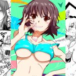 [RJ207903] たべちゃうぞっ!!