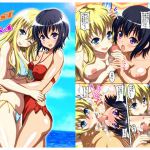 [RJ208373] HOSI☆ZORA