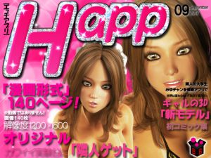 [RJ208512] Happ