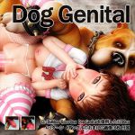 [RJ208665] Genital for CL-Dog