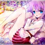 [RJ208845] 兄様、愛しています。～健気な妹とラブラブ子作り～