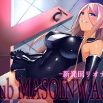 [RJ208905] Club MASOINWASH 4 -新発田リオナ編-