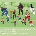 [RJ208946] 色気を喰らう