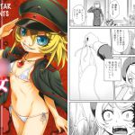 [RJ211072] ○女ドクトリン!!