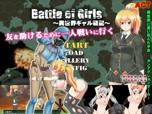 [RJ212006] Battle Of Girls ～異世界ギャル戦記～