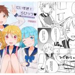[RJ212088] だいすき!らびっつ ～夢おじのトキメキ～