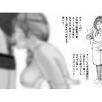 [RJ213001] 人妻コレクションvol.04浜けいこ