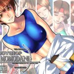 [RJ213232] BODYSHOP MOMODANI