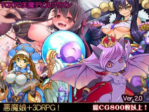 [RJ185990] TOKYO天魔デビルプリズンver2.03
