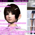 [RJ190945] 学生会長になった激ミニちゃんが、入学式で堂々のスピーチ!早速彼女のエロエロオーラに虜になったルーキー男性達の猥談(スケベトーク)の餌食になる彼女。