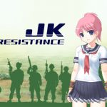 [RJ191759] JK RESISTANCE