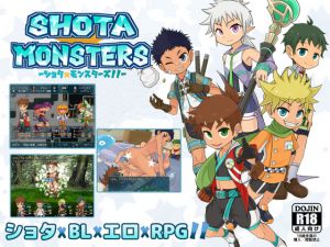 [RJ192037] SHOTAxMONSTERS