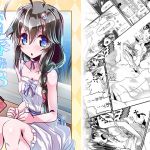 [RJ192071] 恋想春語8