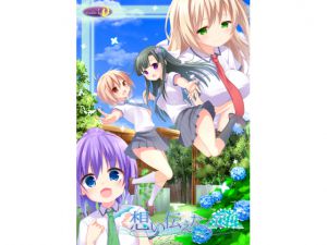 [RJ192091] 想い伝えたくて