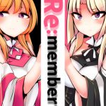 [RJ192187] Re:member