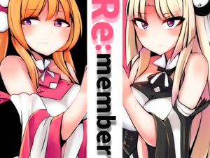 [RJ192187] Re:member