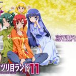 [RJ192234] 東京ツリ目ランド11