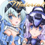 [RJ192250] MaterialsF