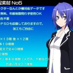 [RJ192308] 立ち絵素材No.5【R-15Ver】