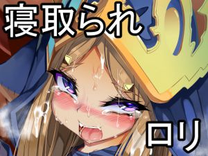 [RJ192337] M.P.vol.11