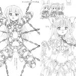 [RJ192596] 肉人形という職業