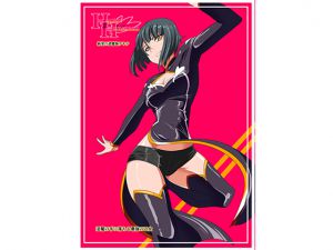 [RJ192706] Heroine harassment 純潔の退魔師アキナ 前編