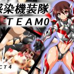 [RJ192712] 感染機装隊TEAM0 ACT4