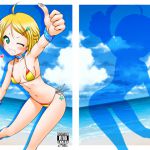 [RJ192746] ヒメの秘め事