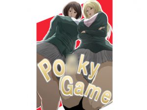 [RJ192851] Po〇ky Game