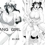 [RJ193410] BANG GIRL