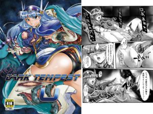 [RJ193500] DARK TEMPEST-U ACT01