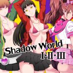 [RJ193603] 【総集編】Shadow World I・II・III