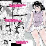 [RJ194066] 姉ちゃん脱いでよ。