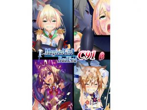 [RJ194377] Magical Girl Bad End C91β