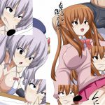 [RJ194776] ひょっとこフェラチオCG集vol.2