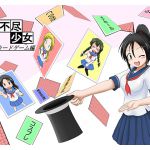 [RJ194904] 理不尽少女～変態カードゲーム編～