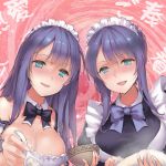 [RJ195078] 【悲願】妻娘メイドの風邪ひき熱愛徹底看病ご奉仕【ざ・バイノーラル!】