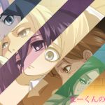 [RJ195330] まーくんの進撃の巨○CG集