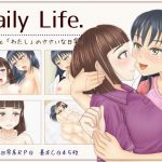 [RJ196153] Daily Life
