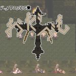 [RJ196885] おだづもっ!