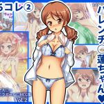 [RJ197263] [ぷちコレ(2)] 病弱少女★ハレンチ○蓮ちゃん