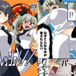 [RJ197375] クレッシェレ!!
