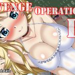 [RJ197493] Avenge Operation H