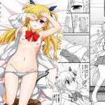 [RJ197945] 聖王女ジャアリマセン…