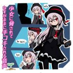 [RJ197999] 少女に脅されてなすがままに手コキされる音声
