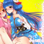 [RJ198110] 色猫 冬虫夏草