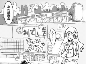 [RJ198128] はるK