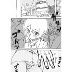 [RJ198130] きっかけ