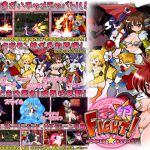 [RJ198175] モン娘★ファイト!