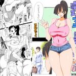 [RJ198850] 義理マラに発情する嫁パート2